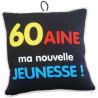 Coussin humoristique idéal pour cadeau d'anniversaire 60 ans Coussin humoristique idéal pour cadeau d'anniversaire 60 ans