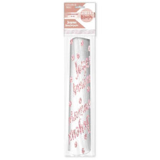 Chemin de table organza d’anniversaire rose gold Chemin de table organza d’anniversaire rose gold