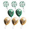 Lot de 8 ballons d'anniversaire en latex sur le thème de la jungle