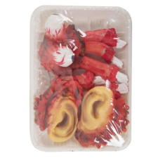 Barquette d'organes sanglants pour déco de soirée d'Halloween