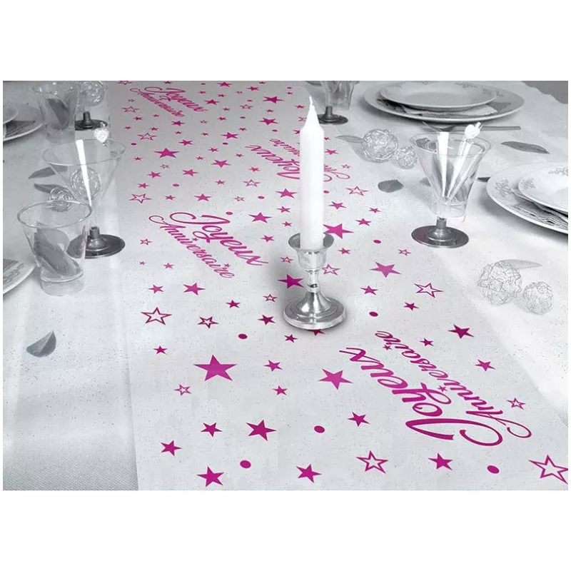 Chemin De Table Anniversaire GROVBLE - 180x35 Cm - Noir Et Rose - 100% Polyester - Décoration Fête
