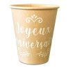Gobelet kraft anniversaire