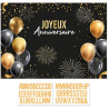 Toile de fond anniversaire personnalisable