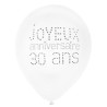 Ballons d'anniversaire en latex 30 ans Ballons d'anniversaire en latex 30 ans