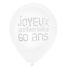 Ballons pour anniversaire  60 ans