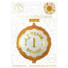 Ballon 1 an alu pour anniversaire Ballon 1 an alu pour anniversaire