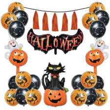 Kit décoration ballons Halloween