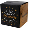Urne pour anniversaire en carton noir et or Urne pour anniversaire en carton noir et or
