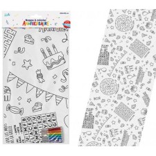 Nappe à colorier anniversaire