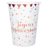 Gobelets rose gold en carton pour anniversaire Gobelets rose gold en carton pour anniversaire